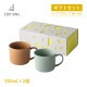 マグカップ ペアセット 350ml 専用箱付き BR×GR EDITIONS（21378）