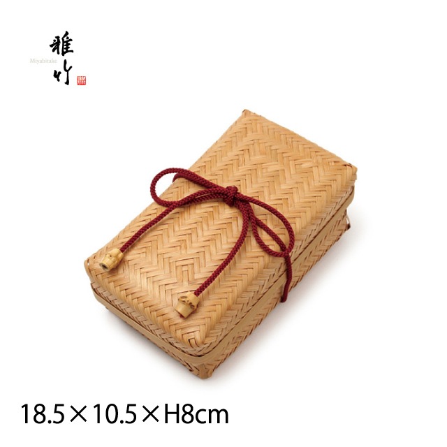 弁当箱 すす竹 アジロ編 おむすびかご 結びひも付 雅竹（70-050）