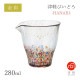 片口 280ml HANABI はなび アデリア 石塚硝子 津軽びいどろ 金彩（F-71933）