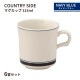 カントリーサイド マグカップ 315ml ネイビーブルー 6客セット KOYO 光洋陶器（13428050）
