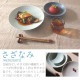 反小鉢 11.5cm 5枚セット さざなみ 白 青白 ブルーグレー 選べる3カラー 小田陶器（M43301・M43302・M43303）