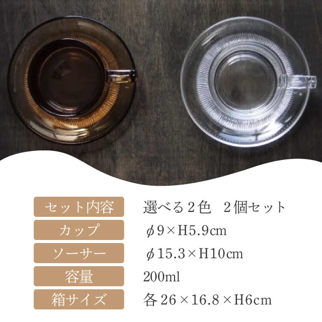 2025年最新】Yahoo!オークション -酒井甲夫の中古品・新品・未