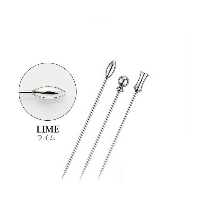 ユキワ UK オードブルピン ライム 8cm 6本入 ST（607512）07-0497-0602