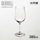 リーデル ヴィノム 大吟醸 380ml（0416/75）