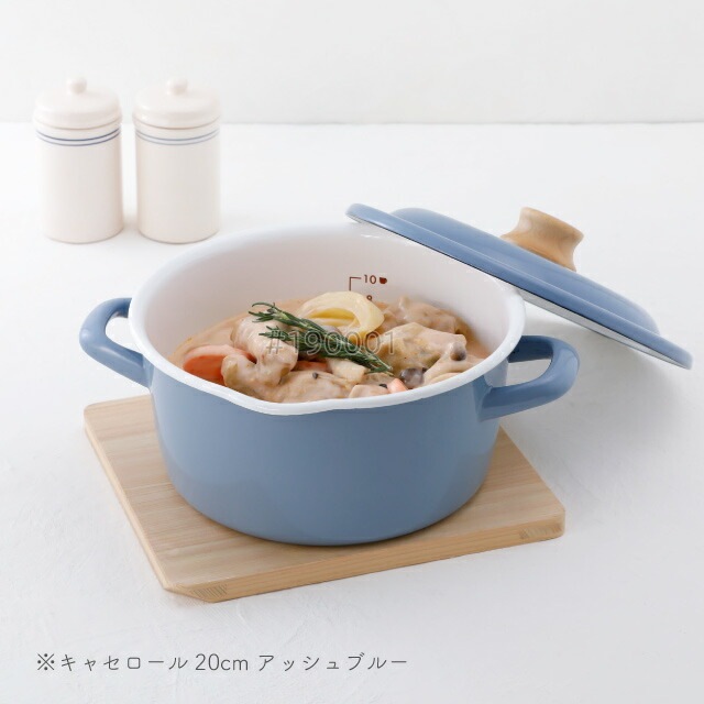 富士ホーロー キャセロール 20cm パープル ガス・IH対応 Cotton Plus Honey Ware（CTP-20WPU） [KU] 4977618114350