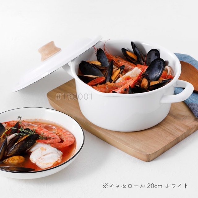 富士ホーロー キャセロール 20cm パープル ガス・IH対応 Cotton Plus Honey Ware（CTP-20WPU） [KU] 4977618114350