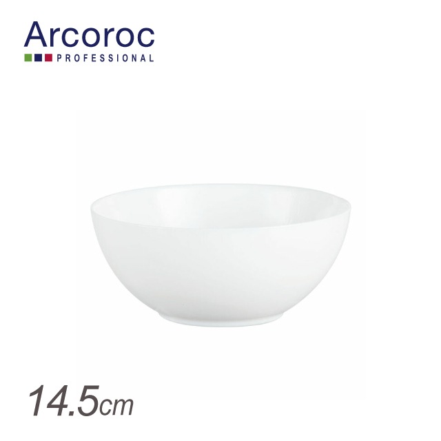 アルコロック エボリューション ホワイト ボール N9395 14.5cm（REV1203）1-2369-1003