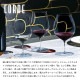 ワイン 655ml CORDE コルデ ワイングラス ハンガリー製 東洋佐々木ガラス（DKC-23285）