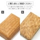 弁当箱 すす竹 アジロ弁当 ビジネス用 ゴムベルト付 雅竹(70-087)