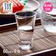 酒盃 天開60 6個売り 60ml 東洋佐々木ガラス（P-01143）
