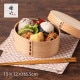 弁当箱 杉 曲げわっぱ弁当 小判 中仕切り付 雅竹(70-172)