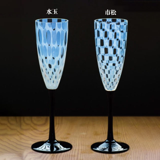 フルートワイン ペアセット 140ml 大正浪漫 廣田硝子（TR-28BK