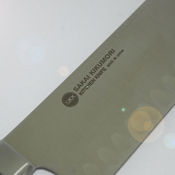 堺菊守 サーモン型（口金付）牛刀 240mm（MS-024）