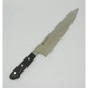 堺菊守 サーモン型（口金付）牛刀 240mm（MS-024）