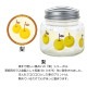 アデリアレトロ ボンボン入れ ミニ 柄が選べる2個セット アデリア 石塚硝子（1867・1868・1869・1870・1874・1911・1021・1031・1032・1033）