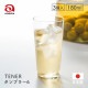 タンブラー6 テネル 180ml 3個入 アデリア 石塚硝子（L-6647）