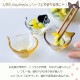 豆鉢 coconeco craft ここねこ 全5種 猫 ネコアデリア 石塚硝子（F-75465・F-75466・F-75467・F-75468・F-75469）