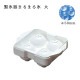 PEまるまる氷 製氷器 大 φ5cm（FKO17）1-0956-0401