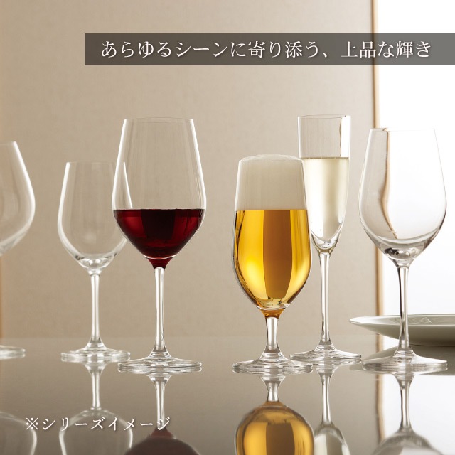 ディアマン シャンパングラス 145ml 24個 カートン 東洋佐々木ガラス（RN-11254CS-1ct）