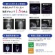 ディアマン シャンパングラス 145ml 24個 カートン 東洋佐々木ガラス（RN-11254CS-1ct）