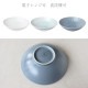 鉢 18cm ペアセット さざなみ 選べる3カラー 小田陶器（M47401・M47402・M47403）