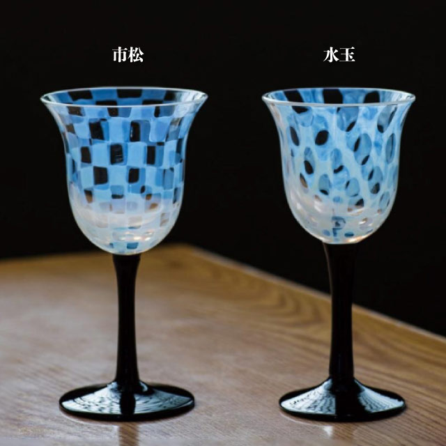 ワイングラス ペアセット 80ml 大正浪漫 廣田硝子（TR-34BK-12 