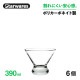 パフェグラス 390ml 6個入 Starwares スターウェアズ（SW-319076）