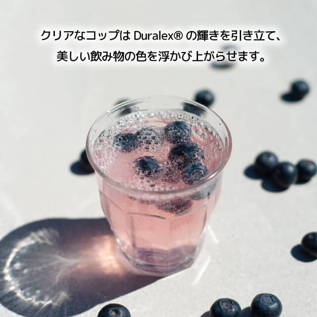 デュラレックス ピカルディ 500ml 6個（DU-201）
