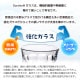 デュラレックス ピカルディ 500ml 6個(DU-201)