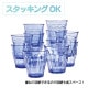 デュラレックス ピカルディ マリン 250ml 6個(DU-5841)