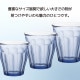 デュラレックス ピカルディ マリン 250ml 6個(DU-5841)