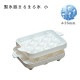 PEまるまる氷 製氷器 小 φ2.5cm 2個入（FKO18）1-0956-0501