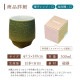 KIHARA 香酒盃 緑イラホ Lサイズ 専用化粧箱入（429L-208）