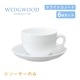 ウェッジウッド ユニバーサルソーサー 6枚セット ホワイトコノート WEDGWOOD（536100-1025）