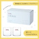 タンブラーセット 355ml USURAI 日本製 ペアセット 東洋佐々木ガラス(G107-T336)
