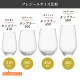 タンブラー IPT-プレジール 210ml 3個入 タンブラー210 Plaisir 日本酒グラス アデリア 石塚硝子（L-6611）