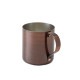 銅製 アイスコーヒーマグ 300ml ブロンズ（930069）07-0492-1203