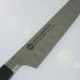 堺菊守 サーモン型（口金付）ペティーナイフ 150mm（MS-115）