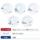 プレート 19cm 3枚セット 全5色 Voyage 丸東 STUDIO 010(VO-006・VO-007・VO-008・VO-009・VO-010)