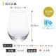 タンブラー IPT-プレジール 360ml 3個入 タンブラー360 Plaisir 白ワイングラス アデリア 石塚硝子（L-6612）