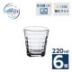 デュラレックス プリズム 220ml 6個(DU-590)