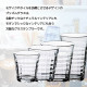 デュラレックス プリズム 220ml 6個(DU-590)
