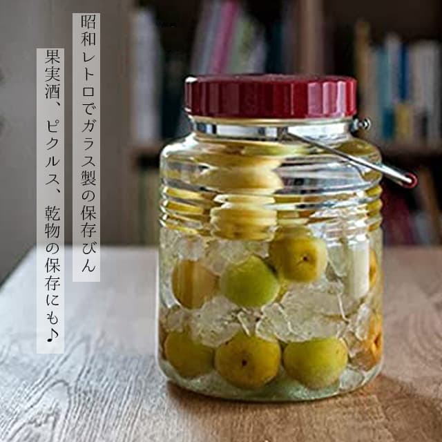復刻梅びん 4L レードル付き アデリア 石塚硝子（721）
