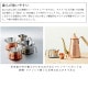 カリタ Kalita 銅製ドリップポット 0.7L #52204(700CUW)