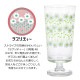 アデリアレトロ レトロ グラス 脚付きグラス 2個入 全7種 アデリア 石塚硝子（1900/1901/1902/1903/1904/1932/1975）