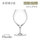 木村硝子店 ワイングラス ピッコロ 15oz 470ml 6個入(14368)
