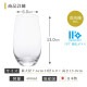 タンブラー IPT-プレジール 400ml 3個入 タンブラー400 Plaisir  ハイボールグラス  アデリア 石塚硝子（L-6613）