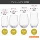 タンブラー IPT-プレジール 400ml 3個入 タンブラー400 Plaisir  ハイボールグラス  アデリア 石塚硝子（L-6613）