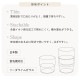 タンブラーセット フィーノ 315ml 390ml 選べるサイズ  日本製 ペアセット 東洋佐々木ガラス（G107-T334・G107-T335）グッドデザイン賞 食洗機対応 ギフト