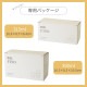 タンブラーセット フィーノ 315ml 390ml 選べるサイズ  日本製 ペアセット 東洋佐々木ガラス（G107-T334・G107-T335）グッドデザイン賞 食洗機対応 ギフト